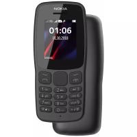 Телефон Nokia 106 (2018), темно-серый
