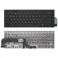 Клавиатура для ноутбука Asus VivoBook 15 X505ZA черная