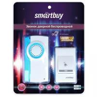 Звонок дверной беспроводной с цифровым кодом Smart Buy SBE-11-DP2-32
