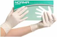 Перчатки латексные смотровые NORMA XL неопудренные нестерильные 45 пар двойного хлорирования текстурированные