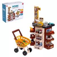 Игровой модуль "Супермаркет", 47 предметов, коричневый 5081503