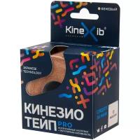 KineXib кинезио-тейп Pro (5 м х 5 см)
