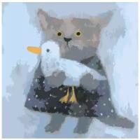 Кот с птичкой Раскраска картина по номерам на холсте Z-AB600 40х40