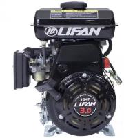 Двигатель бензиновый LIFAN 154F (3,0 л. с, вал 16 мм)
