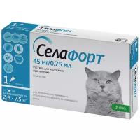 Селафорт Капли от блох, клещей и власоедов 45 мг для кошек массой 2.6-7.5 кг