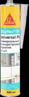 Полиуретановый эластичный универсальный герметик Sikaflex-719 Universal PU Construction, 300 мл, коричневый