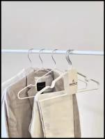 Вешалка-плечики для одежды с противоскользящим покрытием, белые 10 шт