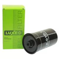 Топливный фильтр LUXE LX-010-Т