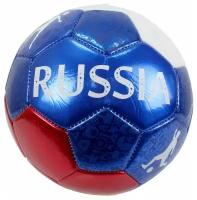 Футбольный мяч 1Toy "Россия", 23 см (Т15102)