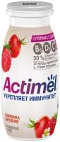 Напиток кисломолочный Actimel Земляника шиповник 1.5% 95г