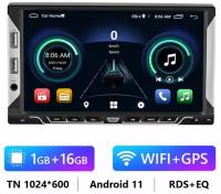 Автомагнитола 2 DIN / Android / 7 дюймов / bluetooth / Wi-Fi / GPS / 6 USB портов