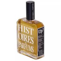 Histoires de Parfums 1740 Marquis De Sade парфюмерная вода 120 мл
