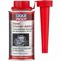 LIQUI MOLY Diesel Schmier-Additiv, 0.15 л