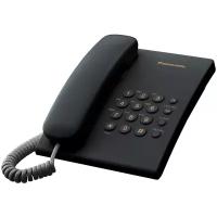 Телефон Panasonic KX-TS2350 черный