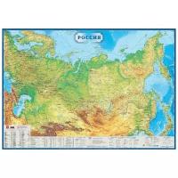 Атлас Принт Физическая карта России, полезные ископаемые (4607051071384)