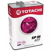 Трансмиссионное масло TOTACHI ATF SP III