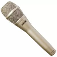 Микрофон конденсаторный SHURE KSM9/SL