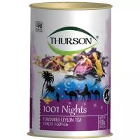 Чай черный и зеленый Thurson 1001 Nights