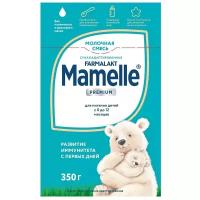 Смесь Mamelle Premium, c 0 до 12 месяцев, 350 г