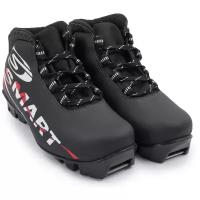 Лыжные ботинки SPINE NNN Smart (357) (черный) р.38