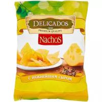 Чипсы Delicados Nachos кукурузные с нежнейшим сыром, 150 г