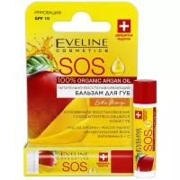 Eveline Cosmetics Бальзам для губ Питательно-Восстанавливающий SOS 100% ORGANIC ARGAN OILEXOTIC MANGO, 4,5 г