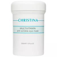 Christina Маска Multivitamin Anti-Wrinkle Eye Mask