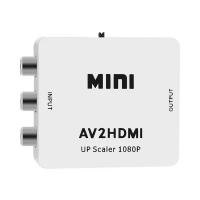 Конвертер AV2HDMI белый