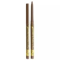 LUXVISAGE карандаш для бровей Brow Filler & Fix