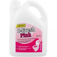 Thetford Добавка для накопительного бака биотуалетов B-Fresh Pink 2 л