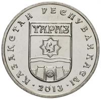 Монета 50 тенге Города Казахстана - Тараз. Казахстан, 2013 г. в. UNC (без обращения)