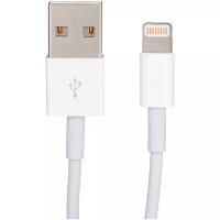 Кабель Apple USB - Lightning (MQUE2ZM/A)