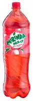 Газированный напиток Mirinda Mix-It Клубника-Личи