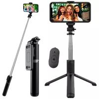 Монопод для селфи Goodly Selfie Stick Q01, встроенный штатив трипод с регулируемым держателем для телефона и Bluetooth пультом, от 28 см до 101 см, цвет: черный