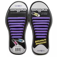 Шнурки для обуви Territory 30356 фиолетовый