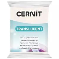 Полимерная глина CERNIT TRANSLUCENT 56г, прозрачный белый 005