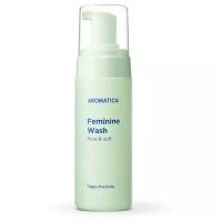 Пенка для интимной гигиены Aromatica Pure & Soft Feminine Wash