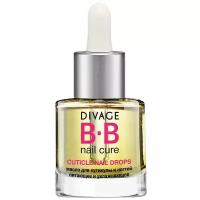 Масло DIVAGE BB Nail Cure Cuticle Nail Drops, 6 мл
