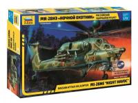 Сборная модель ZVEZDA Российский ударный вертолет Ми-28НЭ "Ночной охотник" (7255) 1:72