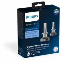 Лампа автомобильная светодиодная Philips X-tremeUltinon LED 12985BWX2 H7 12V 25W 2 шт