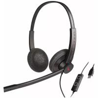 Профессиональные наушники с микрофоном для компьютера ADDASOUND Epic 302, USB, шумоподавление, 100% UC совместимость, цвет черно-серый, (ADD-EPIC-302)
