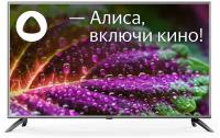 50" Телевизор STARWIND SW-LED50UG400 LED на платформе Яндекс.ТВ, стальной