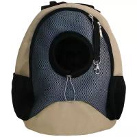 Рюкзак-переноска для кошек и собак Melenni Эконом M 22х41х38 см синий/серый