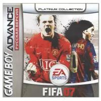 FIFA 2007 [GBA, рус.версия] (Platinum) (64M)