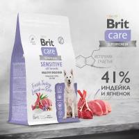 Сухой корм BRIT CARE супер-премиум с индейкой и ягненком для собак всех пород "Dog Adult Sensitive Healthy Digestion" 1,5 кг
