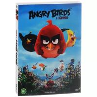 Angry Birds в кино (DVD)