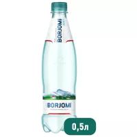 Минеральная вода Borjomi газированная, ПЭТ, 0.5 л