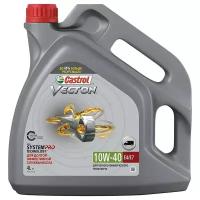 Моторное масло Castrol Vecton 10w-40 E4/E7 4 л
