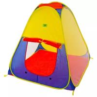 Детская игровая палатка "Конус", полиэстер, 102x102x112см