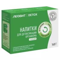 Кисель Леовит Detox специализированные напитки для детоксикации организма, 7 пакетов по 20 гр